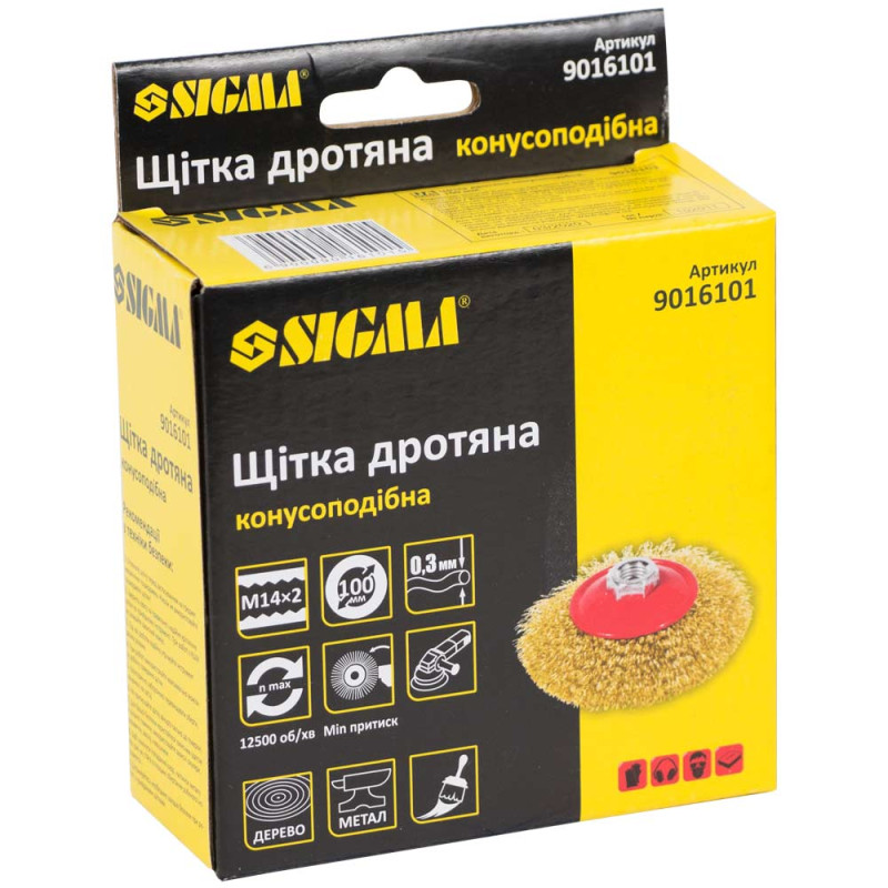 SIGMA Щітка дротяна конусоподібна Ø100мм М14×2мм (латуньованна) (9016101)