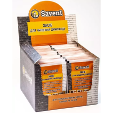 SAVENT Засіб для чищення димаря, (у пакетах по 1кг (25пак * 40г) (90203545)