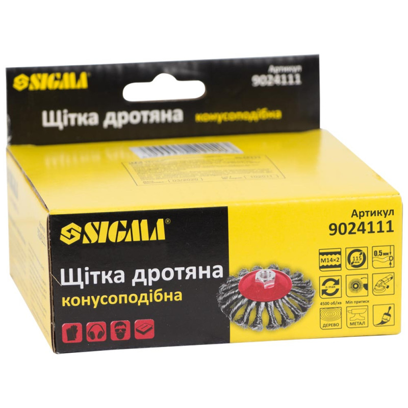 SIGMA Щітка дротяна конусоподібна Ø115мм М14×2мм (сталева кручена) (9024111)