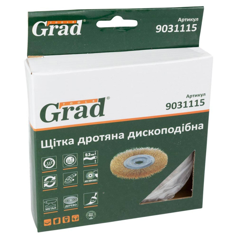 Grad Щітка дротяна дископодібна Ø115мм Ø22.2мм (латуньована) (9031115)