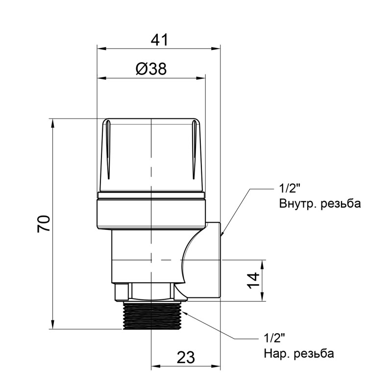 Icma Запобіжний клапан 1/2
