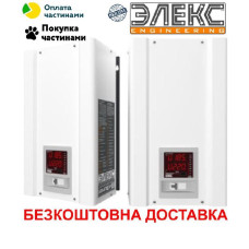 Елєкс Ампер У 9-1/63 V2.1 Однофазний стабілізатор напруги (14кВА/63А) (А9163)