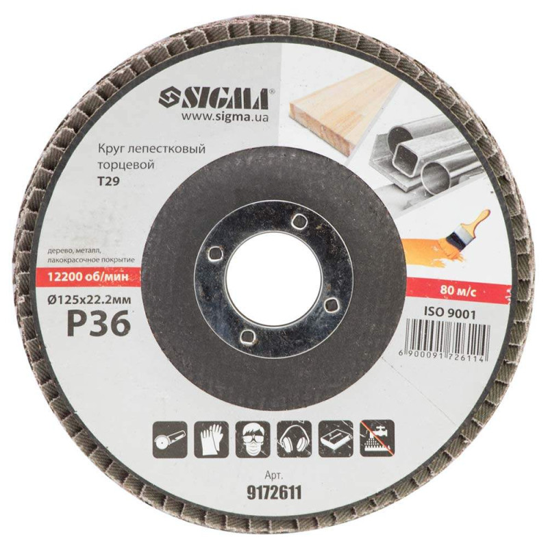 SIGMA Круг пелюстковий торцевий Т29 (конічний) Ø125мм P36 (9172611)