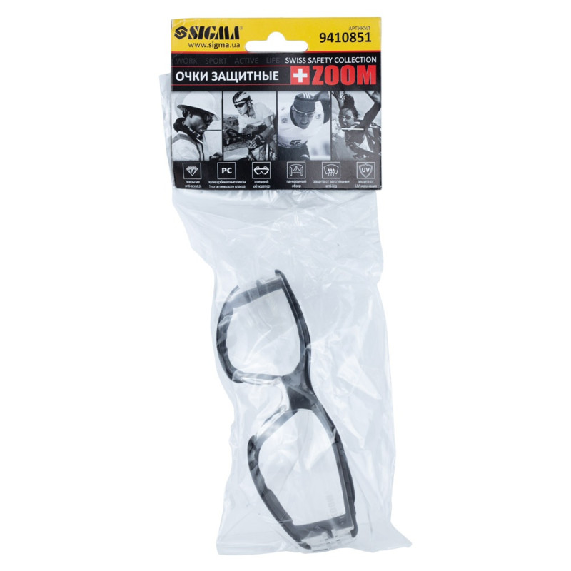 SIGMA Окуляри захисні c обтюратором Zoom anti-scratch, anti-fog (прозорі) (9410851)
