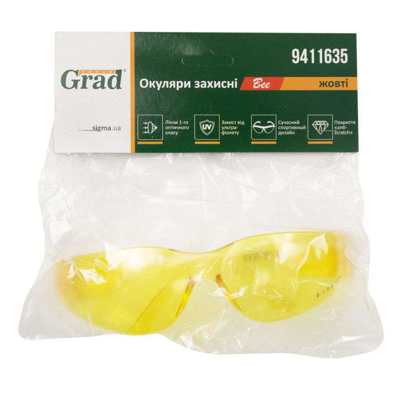 Grad Окуляри захисні Bee anti-scratch (жовті) (9411635)