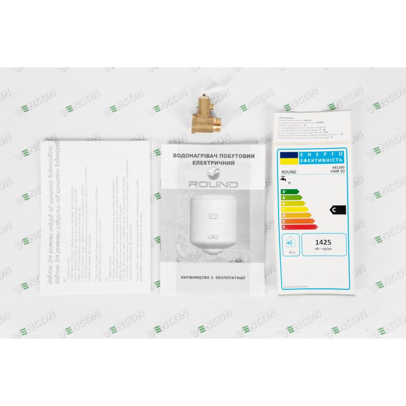 Бойлер Atlantic Round Eco VMR 50 (1200W) (941290)