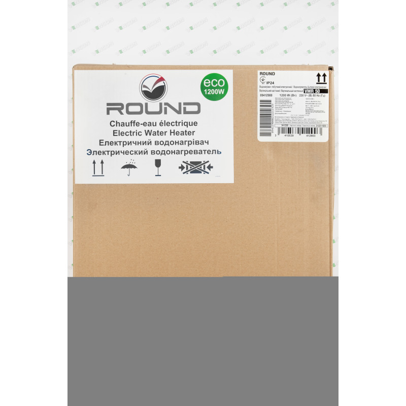 Бойлер Atlantic Round Eco VMR 50 (1200W) (941290)