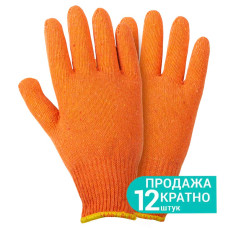 Grad Рукавички трикотажні без точкового ПВХ покриття р10 Лайт (помаранчеві) (9441845) (12 пара)