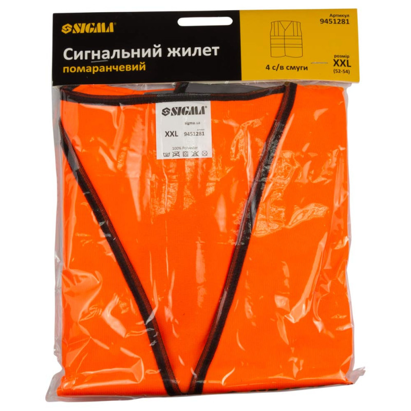 SIGMA Сигнальний жилет помаранчевий 4 с/о смуги XXL (9451281)
