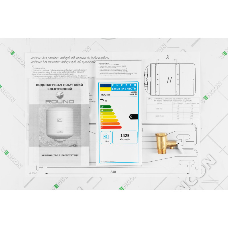 Бойлер Atlantic Round Eco VMR 80 (1200W) (951276)