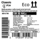 Atlantic Водонагрівач (бойлер) електричний Classic Eco VM 80 N4Ls (1200W) 80 літрів (951278)