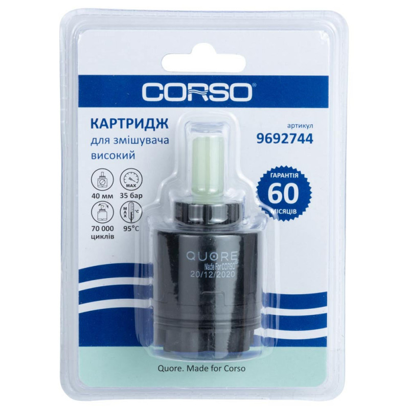 Corso Картридж Ø40мм високий керамічний standard (9692744)