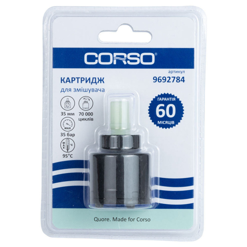 Corso Картридж Ø35мм керамічний standard (9692784)