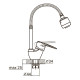 AQUATICA Змішувач ML Ø40 для кухні гусак гофрований на гайці ML-4B644C (9746120)