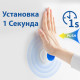 AQUATICA Гачки на вакуумних присосках s42 Ø40×40мм кольорові (6шт) (9784281)