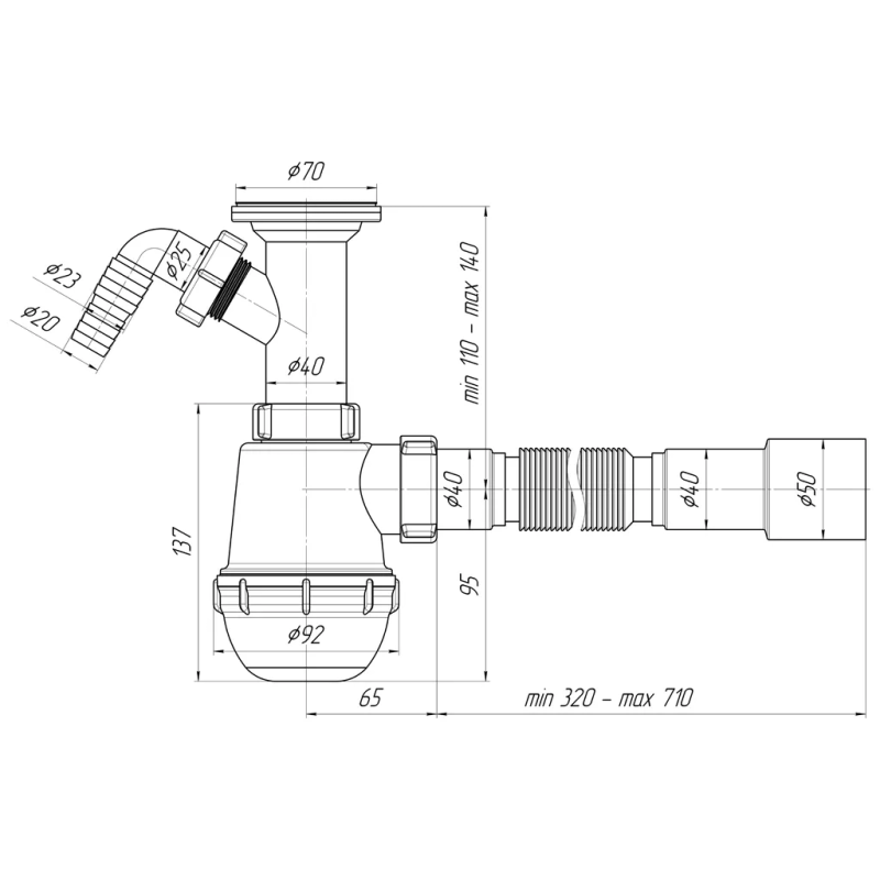 ANI-plast A2015 сифон АНІ ГРОТ Кухня 1 1/2