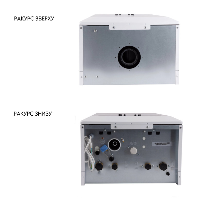 Котел газовий Airfel Optimum Premix 42 кВт SD00057009