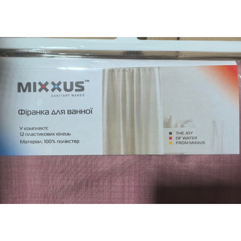 Шторка для ванної Mixxus SCT-012-180x180 з поліестеру (Візерунок рожево-сірий) (AC3582)