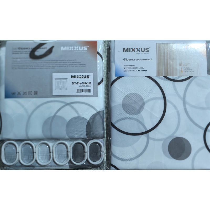 Шторка для ванної Mixxus SCT-014-180x180 з поліестеру (Візерунок 