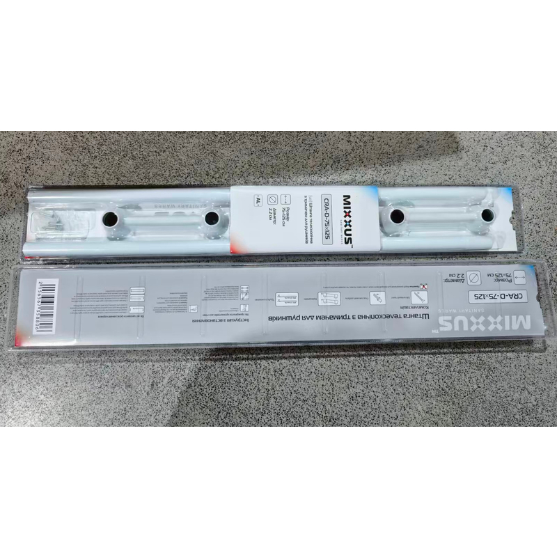 Штанга для шторки телескопічна з тримачем для рушників Mixxus CRA-D-75x125 75cm-125cm (алюміній) (БЛІСТЕР) (AC3588)