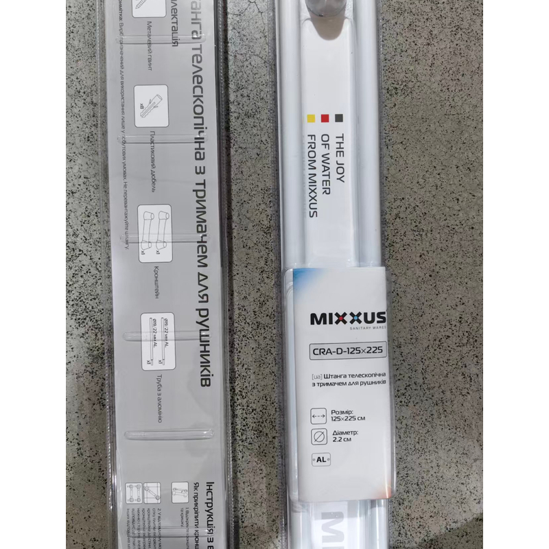 Штанга для шторки телескопічна з тримачем для рушників Mixxus CRA-D-125x225 125cm-225cm (алюміній) (БЛІСТЕР) (AC3589)