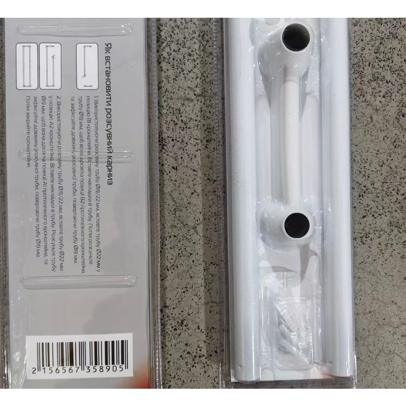 Штанга для шторки телескопічна з тримачем для рушників Mixxus CRA-D-125x225 125cm-225cm (алюміній) (БЛІСТЕР) (AC3589)