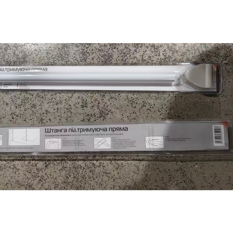 Штанга для шторки підтримуюча пряма Mixxus CRA-S-60 60cm (алюміній) (БЛІСТЕР) (AC3594)
