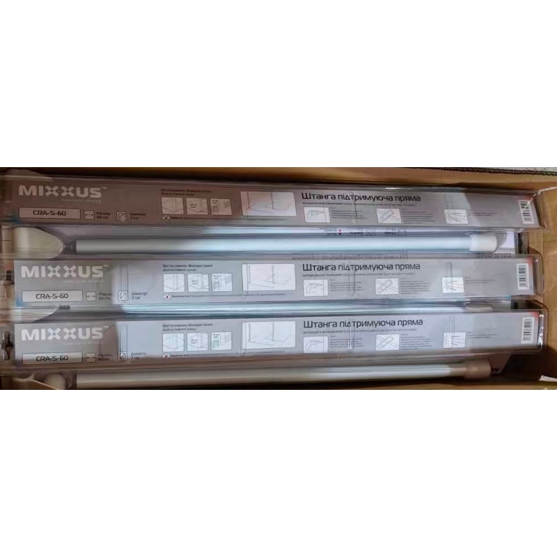 Штанга для шторки підтримуюча пряма Mixxus CRA-S-60 60cm (алюміній) (БЛІСТЕР) (AC3594)