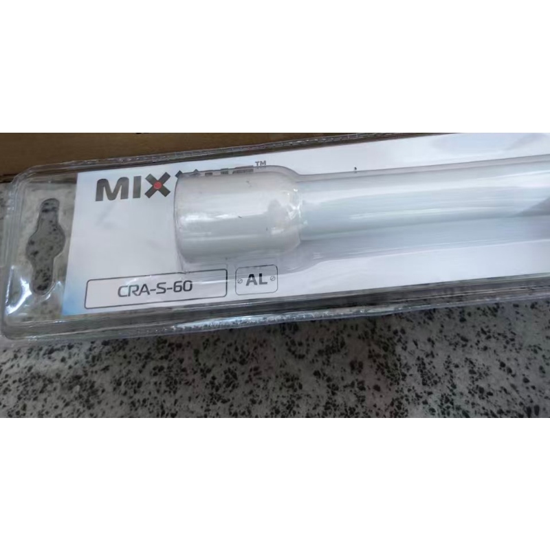Штанга для шторки підтримуюча пряма Mixxus CRA-S-60 60cm (алюміній) (БЛІСТЕР) (AC3594)