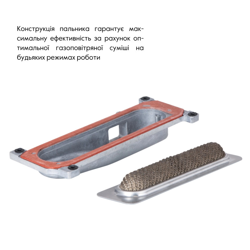 Airfel Двоконтурний газовий конденсаційний котел MAESTRO 24 кВт двоконтурний конденсаційний (AIRFELDIGIFELMAESTRO24)