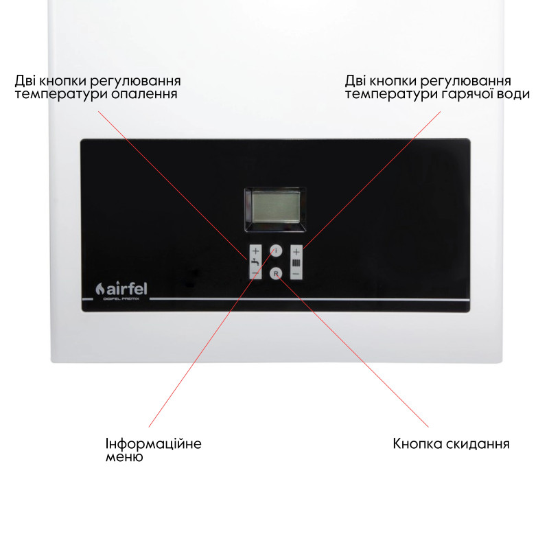 Airfel Двоконтурний газовий конденсаційний котел Ariston DigiFEL Premix 23 кВт (AIRFELDIGIFELPREMIX24)