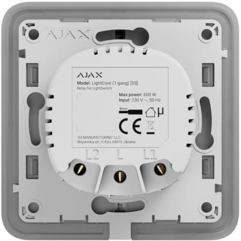 Ajax Вимикач одноклавішний LightSwitch білий (ALS1W)