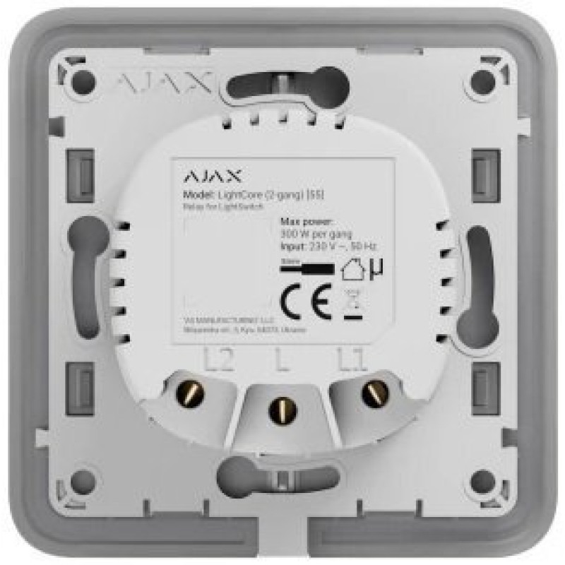 Ajax Вимикач двоклавішний LightSwitch білий (ALS2W)
