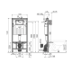 Инсталляция для унитаза ALCA PLAST AM101/1120 с прямоугольной кнопкой хром M571 и прокладкой M91 AM101/1120-4:1 UA M571-0001