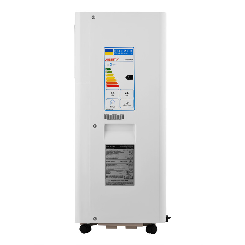 Кондиціонер мобільний ARDESTO CoolFlex 25м2 on/off 9000BTU 2.5кВт A/- R290 білий (ARD-ACM09)
