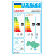 Кондиціонер ARDESTO CoolAir 20м2 on/off 7000BTU 2.0кВт A/A -7°С Wi-Fi R32 білий (ARD-ACS07)