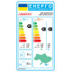 Кондиціонер ARDESTO CoolSmartPro 25м2 інвертор 9000BTU 2.5кВт A++/A+ -25°С Wi-Fi R32 білий (ARD-ACS09-IP)