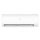 Haier Кондиціонер Pearl Inverter (AS50PDAHRA-H / 1U50MEGFRA-H)
