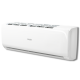 Haier Кондиціонер Tibio Inverter (AS50TDDHRA-CL/1U50MEGFRA-H)