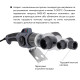 Паяльник для PPR Ø20-63 (механічний), 1500 Вт Thermo Alliance BASE-101 SD00053167