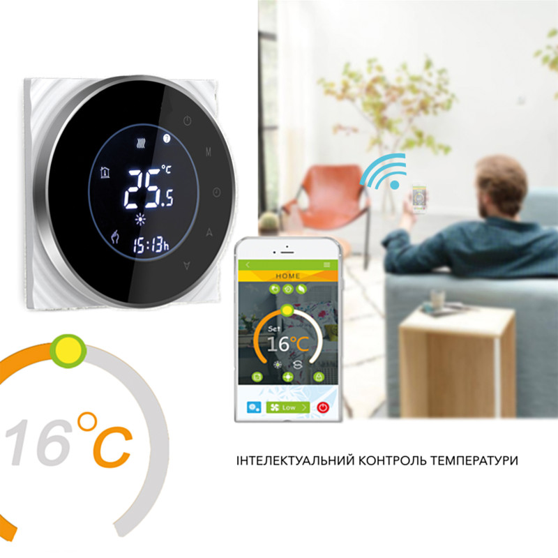 Thermo Alliance Провідний тиждневий термостат с WiFi BHT-6000-GALW