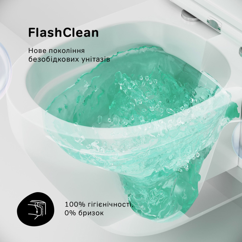 Унітаз підвісний FlashClean AM.PM Spirit 2.0 C701700WH