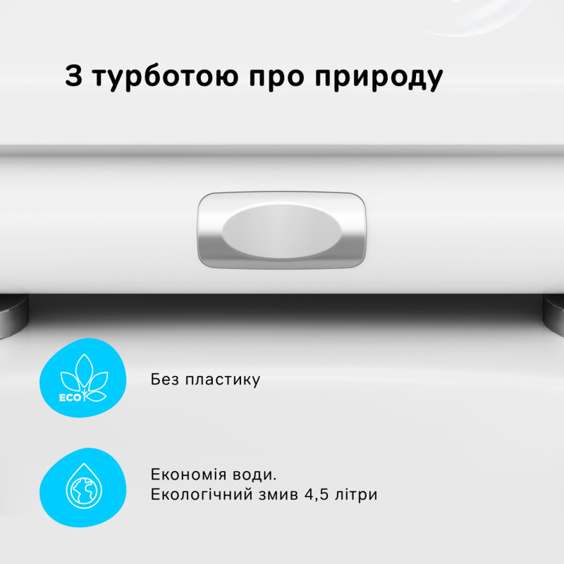 Унітаз підвісний FlashClean AM.PM Spirit 2.0 C701700WH