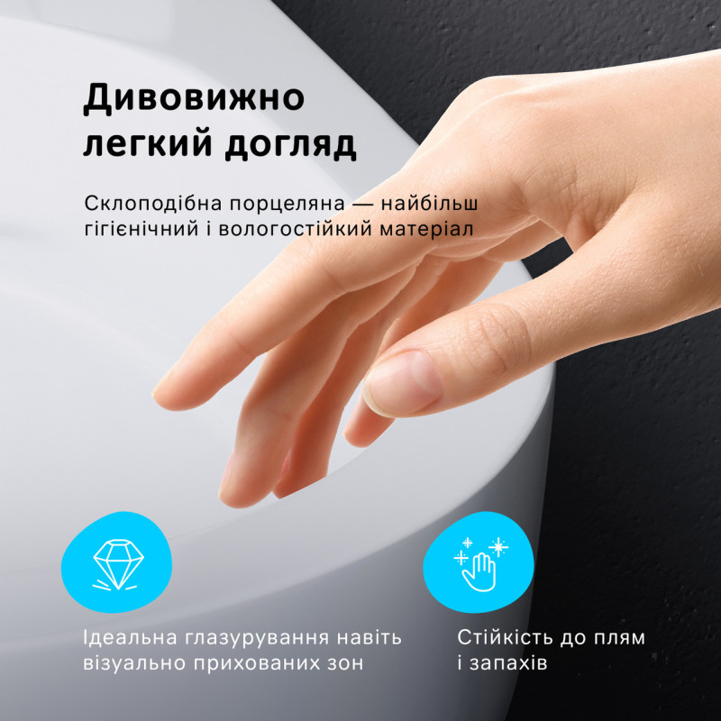 Унітаз підвісний FlashClean AM.PM Spirit 2.0 C701700WH