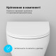 Унітаз підвісний FlashClean AM.PM Spirit 2.0 C701700WH