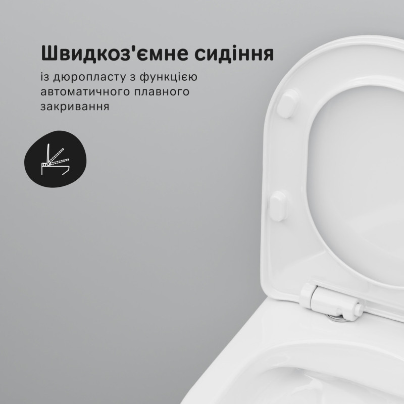 Унітаз підвісний безобідковий AM.PM X-Joy S з сидінням мікроліфт C85A1703SC