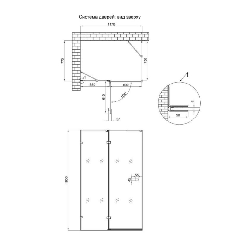 Qtap Душова кабіна Capricorn 120x80 см, скло Clear 6 мм, покриття CalcLess без піддону (CAPBLA10128RC6)
