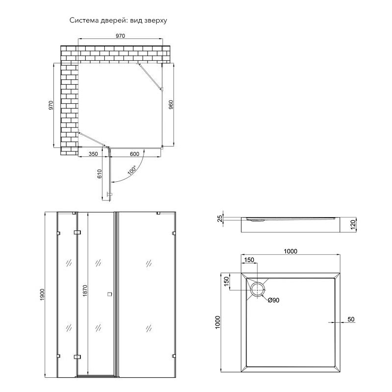 Qtap Набір Душова кабіна Capricorn CRM1011SC6 Clear 2020x1000x1000 мм + піддон Tern 301112 100x100x12 см з сифоном (CAPCRM1011SC6SET)