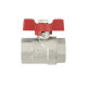 Raftec Кран кульовий RED PN40 ВВ 3/4