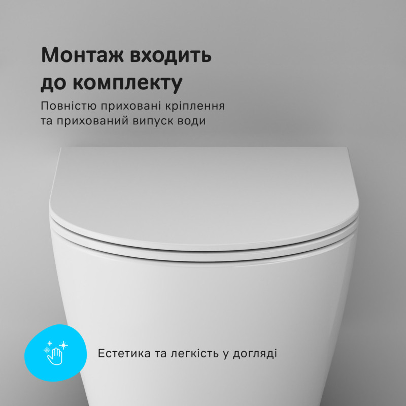 Унітаз підвісний Am.Pm Func , AquaSpin Rimless з сидінням Soft Close дюропласт CFA1902SC